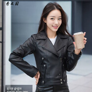 范哲莎皮衣女外套新款秋冬季機車服韓版西裝領皮夾克短款女皮衣顯瘦 新款來襲春秋四季款 S