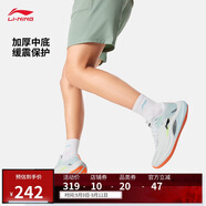 李寧越影4丨反光輕質(zhì)緩震保護(hù)跑鞋男子25新款柔軟舒適鞋子ARHV001