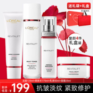 歐萊雅（LOREAL）套裝護(hù)膚品禮盒復(fù)顏抗皺緊致水乳淡紋保濕化妝品送媽媽送女友禮物 17】復(fù)顏禮盒四件套【送禮推薦】