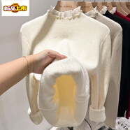 初徑水貂絨半高領(lǐng)加絨打底衫女內搭冬季木耳邊毛衣針織衫上衣 杏色 XL 適合130-145斤