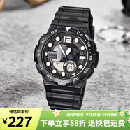卡西歐（CASIO）手表男十年電力 戶外運動男表 多功能石英學生手表學生表 AEQ-100W-1A