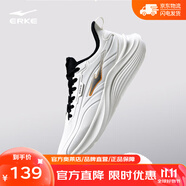 鴻星爾克（ERKE）鳴鷗男鞋運(yùn)動(dòng)鞋新款革面防水跑鞋軟底減震跑步鞋黑色鞋子男 微晶白/正黑 44
