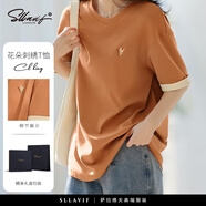薩拉維夫 SLLAVIF品牌高檔翻袖花朵刺繡T恤女2025夏季棉質(zhì)圓領(lǐng)百搭顯瘦氣質(zhì)上衣女 焦糖黃 S