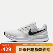 耐克NIKE跑步鞋男子緩震透氣SWIFT 3運(yùn)動(dòng)鞋DR2695-102白43