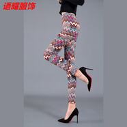 風(fēng)曉薇春秋大碼外穿打底褲彈力修身顯瘦磨毛棉高腰韓版小腳九分長(cháng)褲子女 彩色波浪 PD24 均碼 九分