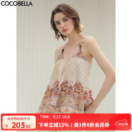 COCOBELLA手工串珠定位印花吊帶女遮肉可外穿氣質(zhì)背心VT3026 馬拉喀什的花園 M