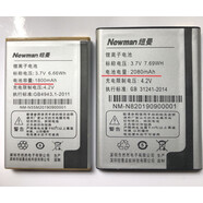 紐曼全新  Newman L660S BL-168手機電池 電板 1400/2080毫安 (缺口1800ma)