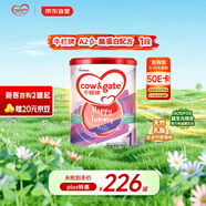 牛欄（Cow&Gate）花少同款牛欄牌嬰兒配方奶粉A2 β-酪蛋白 1段(0-6月) 900g