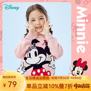 迪士尼寶寶（Disney Baby）迪士尼童裝兒童針織衫時(shí)尚米奇米妮圓領(lǐng)毛衣純棉 粉色米妮223S1778 110cm