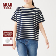 無印良品 MUJI 女式 粗棉線 天竺編織 一字領(lǐng)寬版T恤 W9AB182 海軍藍(lán)X圖案 M-L