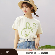 紫涵（ZIHAN）夏季米色T恤寬松純棉短袖女打底衫內(nèi)搭印花圓領(lǐng)上衣韓版甜美 米色 XL