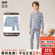 瑁恩·瑁愛（Mn·Mo）兒童內(nèi)衣套裝秋冬彈力貼身男女童秋衣秋褲套裝打底棉毛衫 男#萌趣樂園(牛仔藍)24 160 身高約145-150cm