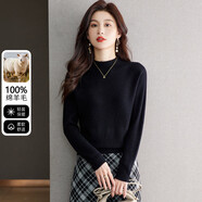 雪中飛（SNOWFLYING）本命年純羊毛衫女士秋冬保暖半高領(lǐng)毛衣純色淑女百搭針織打底衫