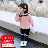迪士尼（Disney）女童春裝2025新款套裝時髦洋氣網(wǎng)紅嬰幼兒春秋衛(wèi)衣女寶寶運動衣服 藏青色MISS套裝 90 cm
