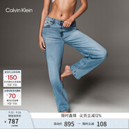 Calvin KleinJeans25春秋女士美式經(jīng)典復(fù)古潮流ck寬松微彈洗水牛仔褲47B928G U3M-牛仔淺藍 25
