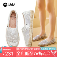 快樂(lè )瑪麗（J&M）單鞋女士漁夫鞋2025春夏季新款平底鏤空網(wǎng)面布鞋一腳蹬透氣女鞋 銀色（5328W） 37 235mm