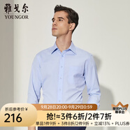 雅戈爾（YOUNGOR）長袖襯衫男免燙襯衫棉滌混紡免熨定型舒適透氣 GLNP19001IJA淺藍色 37