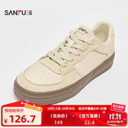 三福（SANFU）男低幫板鞋冬季校園美式簡約純色包邊拼接圓頭男鞋848661 米灰色 40