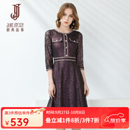 經典故事（JANE STORY）高級感小香風連衣裙女夏季2025新款薄款精致鏤空氣質法式蕾絲裙 N03深紫色 M