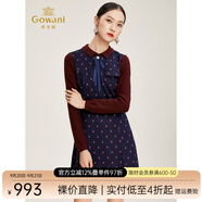 喬萬尼女裝新款潮連衣裙洋氣秋冬打底裙歐洲站女裝時尚連衣裙 星火藍 2XL