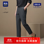 HLA海瀾之家休閑褲男輕商務(wù)時(shí)尚系列大碼通勤直筒褲子男