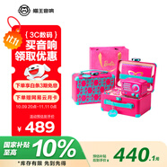 貓王收音機貓王音響貓王小王子OTR【芭比聯(lián)名款】無線便攜式藍牙音箱低音炮音響 