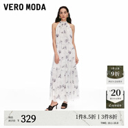 VEROMODA【明星同款】連衣裙2025新款印花無(wú)袖掛脖長(cháng)裙32527A018 漂白色 XL