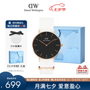 丹尼爾惠靈頓（DanielWellington）DW手表男女情侶表36mm歐美石英中性手表情人節(jié)七夕禮物DW00100310