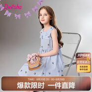 笛莎童裝女童裙子2025夏季中大童印花棉布背心裙 藍印花 130