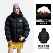 駱駝（CAMEL）【拒水羽絨】戶外羽絨服冬新款中長款男女加厚外套羽絨服