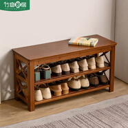 zhuting換鞋凳入戶(hù)門(mén)口高級感家用鞋柜坐凳一體儲物玄關(guān)鞋架多功能長(cháng)條凳 雅望換鞋凳【80*29*42.5cm】