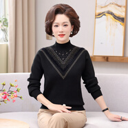SATCHI2022新款媽媽裝秋冬加絨加厚毛衣中老年女保暖長袖打底衫上衣短款 上衣黑色 4XL (建議150斤-165斤)