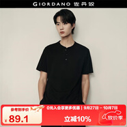 佐丹奴【韓國同款】亨利衫男夏純棉純色亨利領(lǐng)短袖T恤男01025564