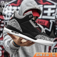 東方駱駝品牌男鞋2025秋冬新款高幫厚底籃球鞋青少年運動(dòng)板鞋增高潮鞋子男 深灰黑 39