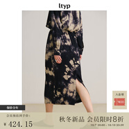 旅途原品ltyp 墨上花開真絲手工拔染半裙 時尚優(yōu)雅八分/拖地裙女 八分-黑杏色-潑墨扎染 M