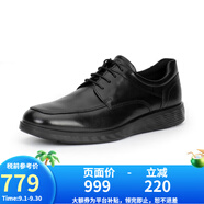 愛步（ECCO） 秋冬新款男士商務(wù)皮鞋休閑真皮皮鞋520324 01001-黑色 42