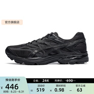亞瑟士ASICS男鞋網(wǎng)面跑鞋減震運(yùn)動鞋透氣跑步鞋GEL-FLUX 4 黑色/黑色（夜跑款） 41.5