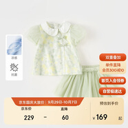 戴維貝拉兒童半裙套裝夏裝女童中國風涼感抗菌漢服兩件套