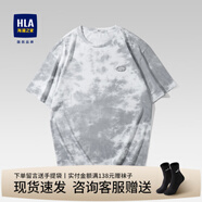 海瀾之家（HLA）短袖t恤男裝春夏季落肩微闊版扎染印花冰爽棉上衣服男士T恤衫 涼感抗菌-淺灰花紋R9 XS /160推薦51~56kg