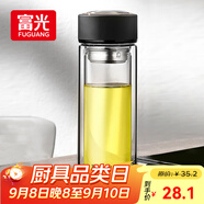 富光 男女士雙層玻璃杯 水杯 支持團(tuán)購(gòu)定制 304杯子泡茶杯400ML黑