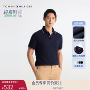 Tommy Hilfiger【輕柔感】夏季男裝透氣珠地網(wǎng)眼短袖T恤鑲邊翻領(lǐng)POLOJ9195