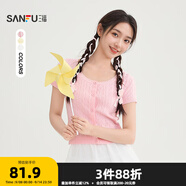 三福毛衣2025秋季舒適圓領(lǐng)開(kāi)衫簡(jiǎn)約時(shí)尚上衣女裝505898 粉紅 S