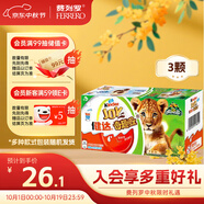 健達 奇趣蛋 動(dòng)物來(lái)敲門(mén)款 3顆裝60g 含玩具 糖果 零食 中秋禮品