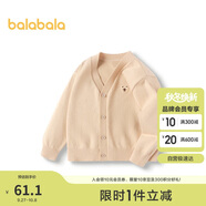 巴拉巴拉男童毛衣開衫春秋女童寶寶針織衫小童上衣新年潮208124103209