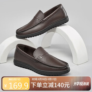 意爾康男鞋休閑輕便一腳蹬皮鞋舒適軟底豆豆鞋 97330W  深棕單鞋 44