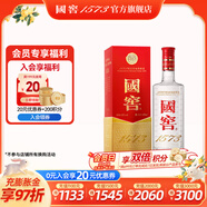 國窖1573【中秋送禮】濃香型白酒 經(jīng)典裝 過(guò)節送禮 收藏自飲 婚禮商務(wù)宴請 52度 375mL 1瓶
