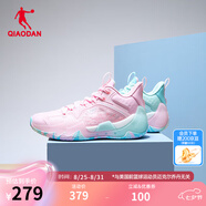 喬丹QIAODAN【毒牙Pro SE】籃球鞋低幫減震男鞋巭Pro回彈實(shí)戰(zhàn)球鞋 櫻花粉/水波色 44
