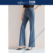 伊芙麗（eifini）【萬向彈】蔣欣代言彈力長喇叭牛仔褲2025春季新款通勤百搭褲子 牛仔藍(lán) 預(yù)售 [10月10日]發(fā) M 100-115斤