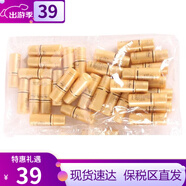歐蕙（OHUI）套裝歐惠時(shí)光菁純水乳套盒海洋水庫逆時(shí)空塑顏修護水乳禮盒抗皺 歐惠源生至臻乳液小樣30瓶