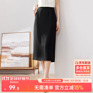 尚都比拉梨型遮胯顯瘦優(yōu)雅通勤直筒西裝裙夏季開(kāi)叉半身裙 黑色 XL 
